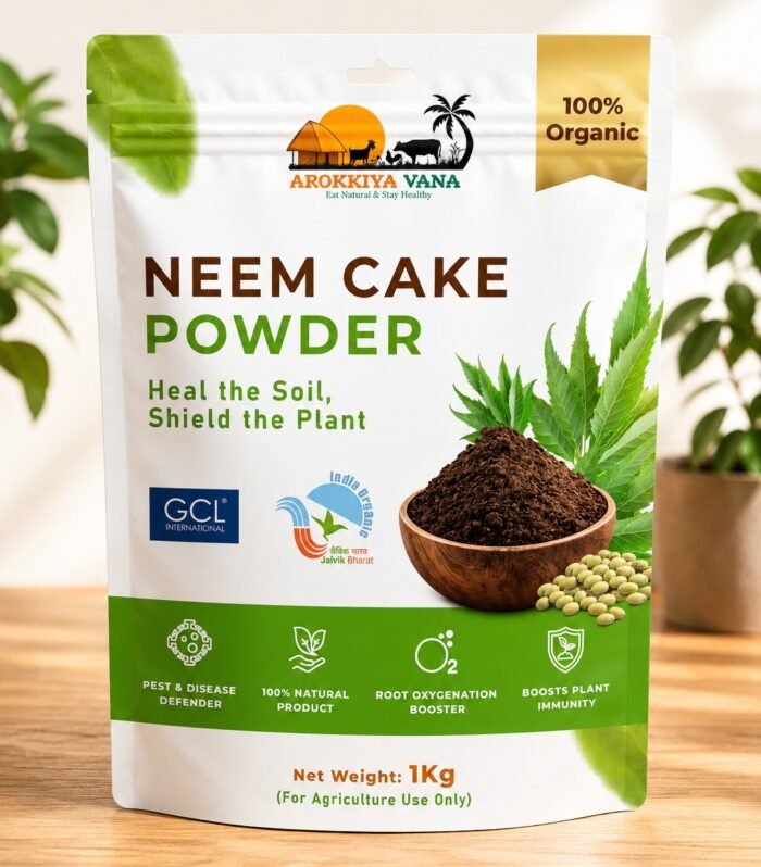 Neem Cake Powder