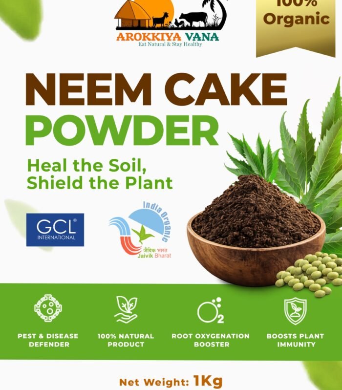 Neem Cake Powder